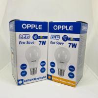 ราคา OPPLE หลอด LED BULB 7W ขั้ว E27 (1228512777)