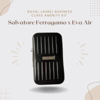 ราคา ⭐️พร้อมส่ง⭐️Salvatore Ferragamo x Eva Air Royal Laurel Business Class Amenity Kit กระเป๋า (29738268846)