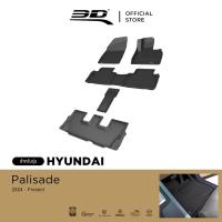 ราคา 3D Mats พรมปูพื้นรถยนต์ HYUNDAI PALISADE 2024-Present พรมกันลื่น พรมกันนํ้า พรมรถยนต์ (29774564130)