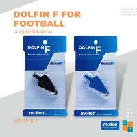 ราคา MOLTEN นกหวีดผู้ตัดสินฟุตบอล DOLFIN F (ไม่มีสายคล้อง) (10454469463)