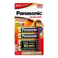 ราคา ถ่านชาร์จ {ถูกกว่าเซเว่น} ถ่านอัลคาไลน์ ถ่านพานาโซนิค ถ่านไฟฉาย Panasonic Alkaline ถ่านก้อน (AA/AAA) 1.5V. แพ็ค 4-8 ก้อน (27507453813)