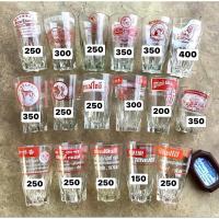 ราคา #แก้วจีบเก่า #แก้วกาแฟโบราณ #แก้วเก่าสะสม (22844977783)