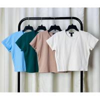 ราคา เสื้อครอปยางยืด Excess f21 (41964529380)