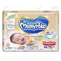 ราคา ผ้าอ้อมสำเร็จรูป MamyPoko New Born(เทป) 84 ชิ้น (1132668363)