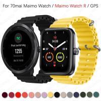 ราคา สายนาฬิกาข้อมือซิลิโคน สําหรับ 70mai Maimo Watch Maimo Watch R GPS Smart Watch (23132084564)