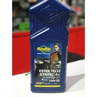 ราคา putoline Ester4+ น้ำมันเครื่องเทพ (6277536995)