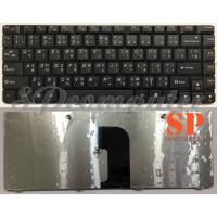 ราคา LENOVO คีย์บอร์ด LENOVO Ideapad G460 G460A G460AL G465 อังกฤษ (1749508148)