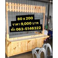 ราคา ซุ้มกาแฟ ,เคาน์เตอร์บิ้วอิน ,ซุ้ม ,เคาน์เตอร์บาร์ ,เคาน์เตอร์ขายอาหาร (17866029307)