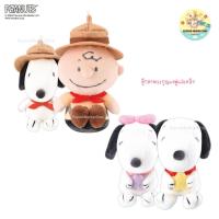 ราคา พร้อมส่ง ตุ๊กตา snoopy พวงกุญแจคู่แม่เหล็ก ของแท้จากshopญี่ปุ่น (44219163998)