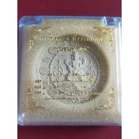 ราคา พระผงจตุคามรามเทพเสก 3 วาระ (11555183638)