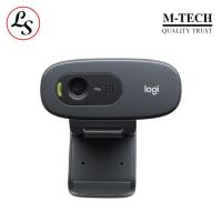 ราคา LOGITECH WEBCAM C270 HD C270HD 720P (40564725550)