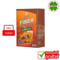 ราคา Amado Tamarind Fiber อมาโด้ มะขามไฟเบอร์ ( กล่อง 5 ซอง) (25700843117)