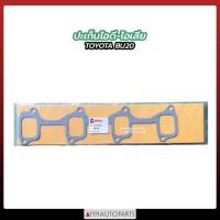 ราคา ปะเก็นไอดีไอเสีย TOYOTA BU20 ประเก็นไอดี-ไอเสีย โตโยต้า (23926484046)