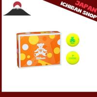 ราคา 【จากประเทศญี่ปุ่น】 Wilson Golf Ball BEAR4 Darth Yellow (41821384297)