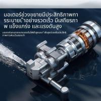 ราคา เครื่องพ่นสารเคมีไฟฟ้า การเกษตร ไฟฟ้า เครื่องพ่นยา แรงดันสูง การเกษตร เครื่องพ่นยาฆ่าแมลง ครัวเรือน ยาฆ่าแมลง (26831941329)