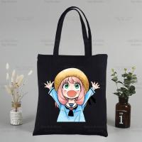ราคา กระเป๋า tote สไตล์ anime Spy x Family ของ Anya ทำจาก.Canvas สีดำ (44223611828)