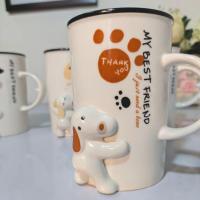 ราคา แก้วเซรามิคสุนัข 3D 600ML (20302459058)