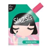 ราคา ✨มาสคาร่าแบบซองSis2sis Volumizing Mascara ขนาด2g (20471651627)
