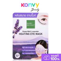 ราคา Baby Bright Sleep Well Lavender Heating Eye Mask (Y2022). (43262729109)