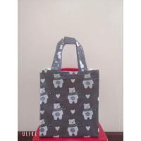 ราคา กระเป๋าผ้าเคลือบ PVC กันน้ำ (A5) (1927361421)