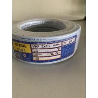 ราคา สายไฟ VAF 2x1.5 Deema ความยาว 30 เมตร สายไฟขาว สายแข็ง ทองแดงแท้ (25140044170)