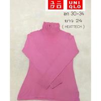 ราคา เสื้อคอเต่า uniqlo heattech (117670126)