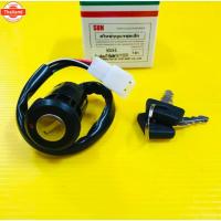 ราคา สวิทช์กุญแจ rc100 ,rc80 ชุดเล็กอย่างดีsun สวิทย์กุญแจ rc100 สวิทกุญแจ rc100,rc80 (42567142488)