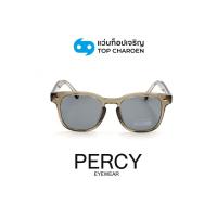 ราคา PERCY แว่นกันแดดทรงเหลี่ยม รุ่น 66522-C7 size 48 By ท็อปเจริญ (43656254647)