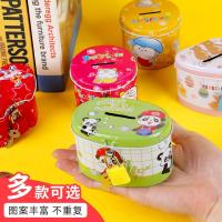 ราคา กระปุกออมสินน่ารัก กระปุกออมสินใหญ่ กระปุกออมสิน กระปุกออมสินแบบเปิดไม่ได้ กระปุกออมสินหมู การ์ตูนผู้ชายผู้หญิงกระปุกออมสินกระปุกออมสินกระปุกออมสินเหรียญธนาคารดีบุกหัวใจกระปุกออมสินเด็กนักเรียนรางวัลข