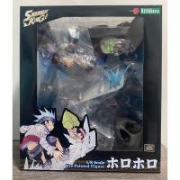 ราคา Shaman King : Kotobukiya Artfx J Horohoro (8163253916)
