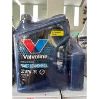 ราคา น้ำมันเครื่อง วาโวลีน Power Com 10W-30 6+1ลิตร (ดีเซล) (20806955843)