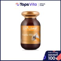 ราคา SPRINGLEAF สปริงลีฟ การ์ลิกออยล์ 360 แคปซูล [9327269015875] (18069883900)