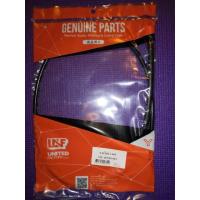 ราคา สายไมล์ Yamaha mate Y80U (1751487870)