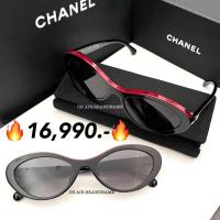 ราคา New chanel sunglasses แว่นกันแดด 5416 สีใหม่ สวยมาก (29518746674)