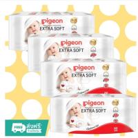 ราคา (แพ็ค4ห่อ)/ทิชชู่ เปียกPigeon BABY WIPES EXTRA SOFT (27376033456)