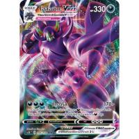 ราคา โอลองเกะ VMAX 095/158 RRR - ไชนี SET B [sc3b T] การ์ดโปเกมอน (Pokemon Trading Card Game) (25406809610)
