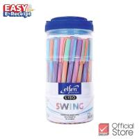 ราคา Elfen ปากกา ปากกาลูกลื่น ลิโซ่สวิง น้ำเงิน 0.5 จำนวน 50 ด้าม (26575110350)