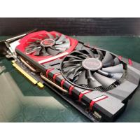 ราคา MSI GTX950 GAMING 2GB DDR5 *มือสอง (42452141509)