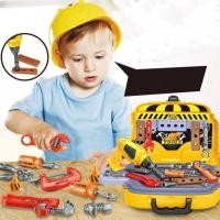 ราคา ชุดจำลองเครื่องมือช่าง ของเล่นเด็ก ของเล่นเสริมทักษะ เสริมสร้างพัฒนาการ (18634880436)