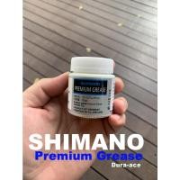 ราคา จารบี Shimano จารบีชิมาโน่ Shimano Premium Grease Dura-ace 50กรัม (20738432720)
