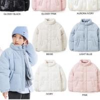 ราคา เสื้อกันหนาวเด็กขนเป็ดแบรนด์SPAO%สีฟ้า(ใส่ติดลบได้ค่ะ) (29980196012)