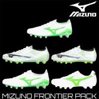 ราคา ♞,♘,♙MIZUNO FRONTIER PACK ( MADE IN JAPAN ) gp (28577136307)