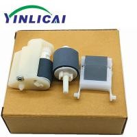 ราคา ADF Pickup Roller สําหรับ Epson L565 L550 L551 L555 L558 L605 L655 L650 M200 M201 M205 Pick up Feeder Roller Roller Roller (27739615570)