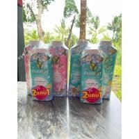 ราคา (แพ็คคู่สุดคุ้ม)นกแก้ว แป้งเย็น ขนาด 260กรัม แพ็คคู่ กับ แป้งนกแก้ว ขนาด 140 กรัม 1 กระป๋อง (29064721926)