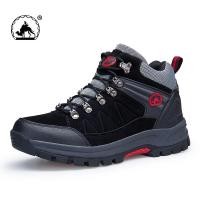 ราคา รองเท้าเดินป่า รองเท้าปีนเขา สำหรับผู้ชาย ป้องกันการลื่นไถล สำหรับผู้ชาย (10413607716)