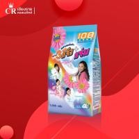 ราคา ผงซักฟอก 108 SHOP 3 พลัง แจ๋ว+แจ่ม 1000 กรัม (8671002662)