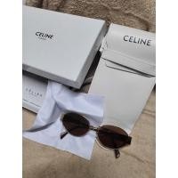 ราคา แว่นกันแดดแฟชั่น *สินค้าพร้อมส่ง (24212189510)