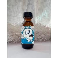 ราคา หัวเชื้อน้ำหอม 100% กลิ่น มะลิ หัวเชื้อน้ำหอมปริมาณ 30 ml (22282903450)