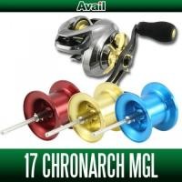 ราคา [Avail] SHIMANO Microcast Spool 17CRNC60RI for 17 CHRONARCH MGL * (29361882693)