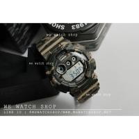 ราคา G-SHOCK ของแท้ CMG รุ่น GD-120CM-5DR สีกากี ลายพราง รับประกันศูนย์ CMG (3601445639)